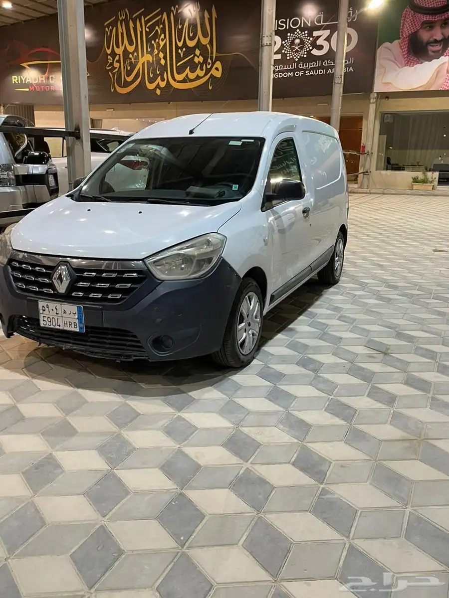 دوكر مديلات 2021 4