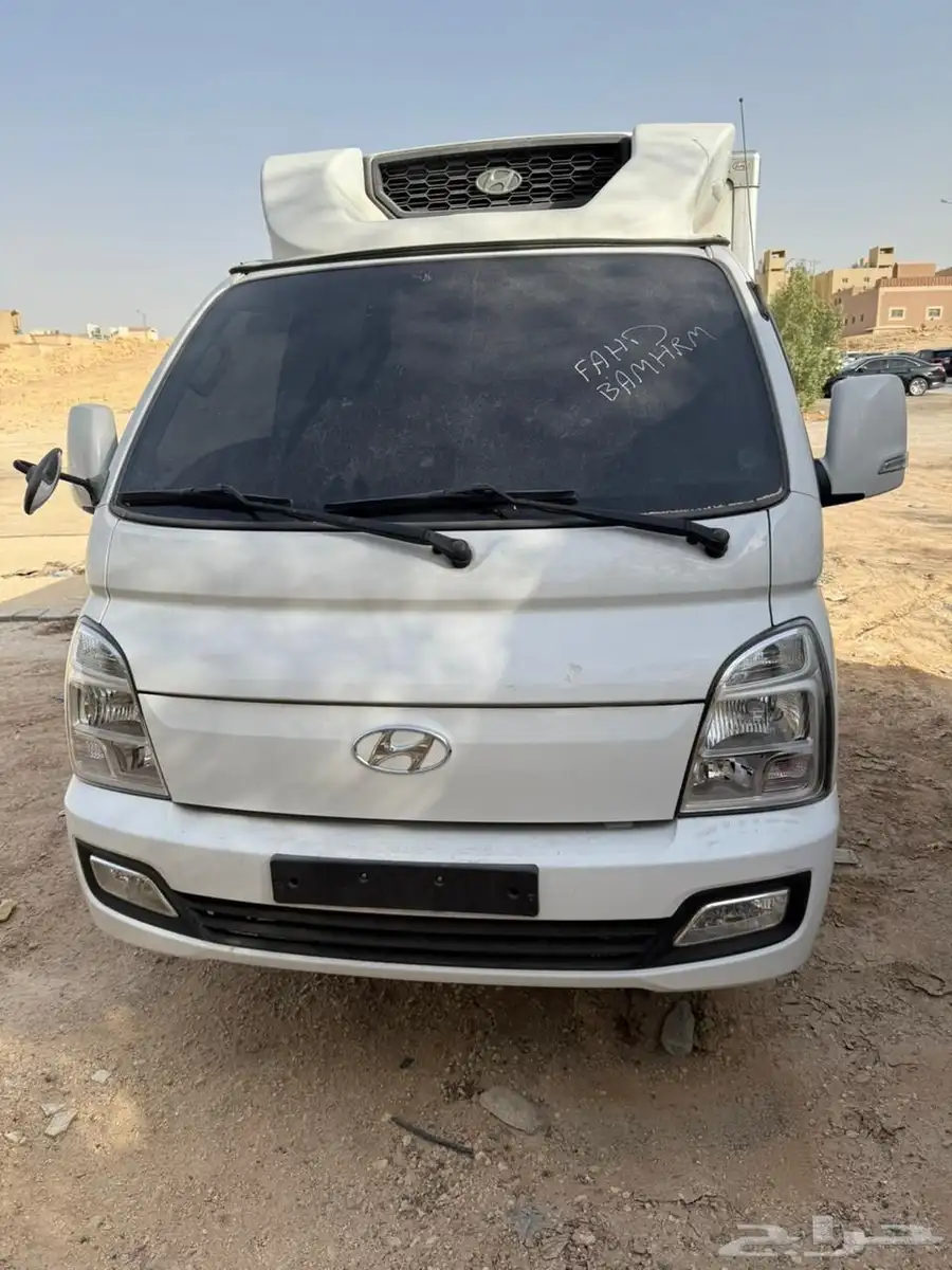 للايجار باص ثلاجة 0