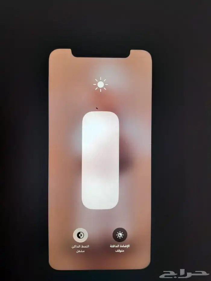 ايفون x جديد 0