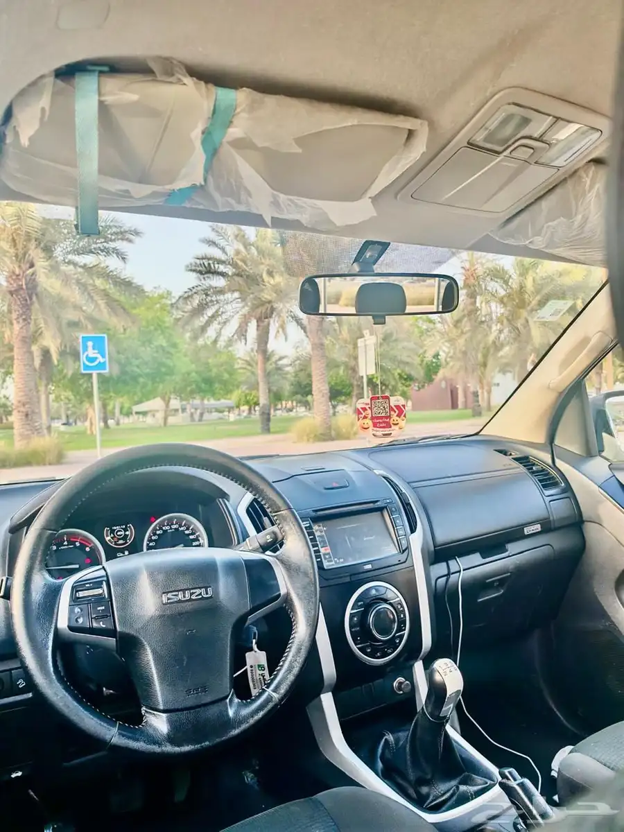 ديماكس غمارتين 2020 فل كامل 17