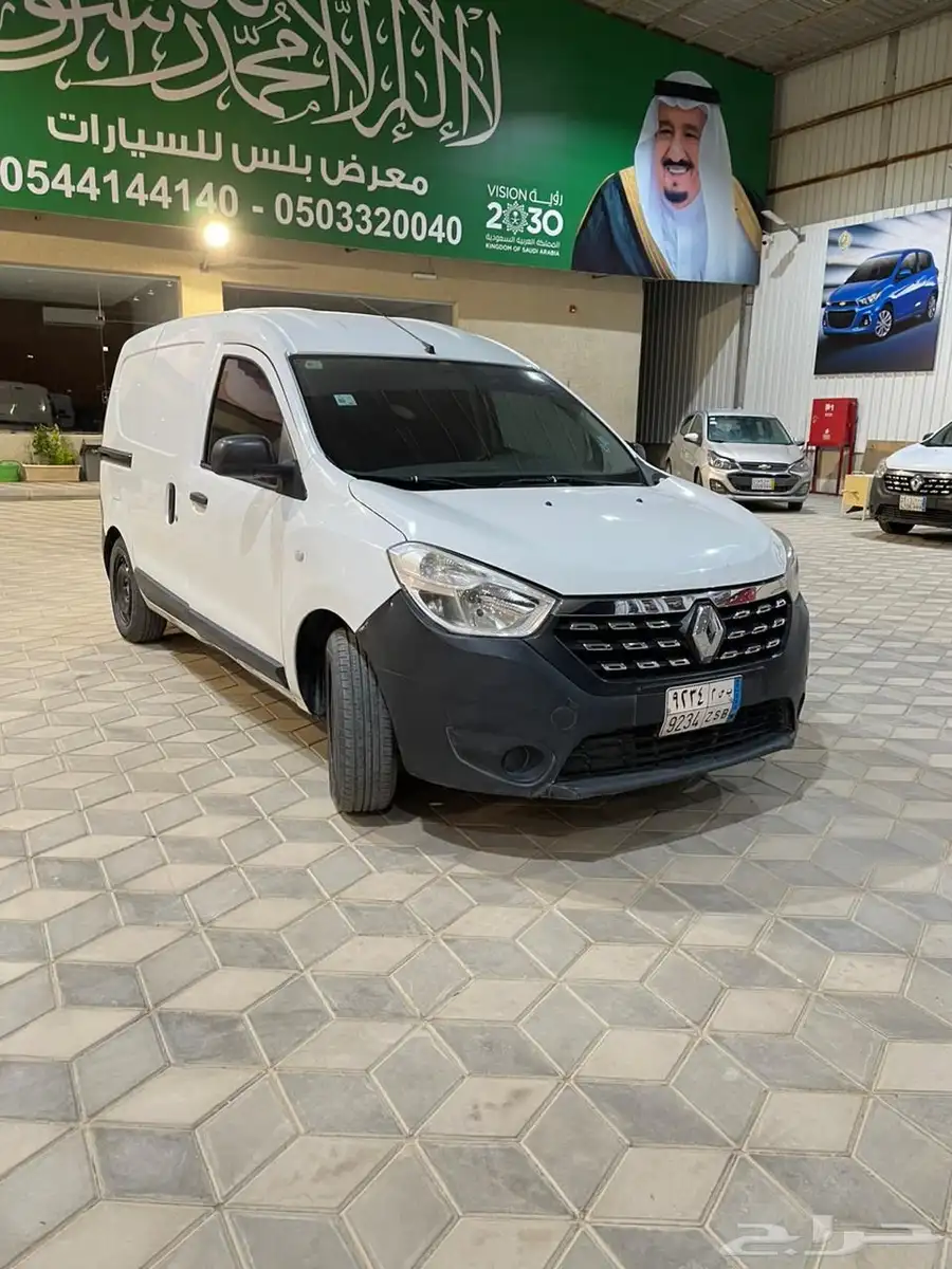 دوكر مديلات 2021 1