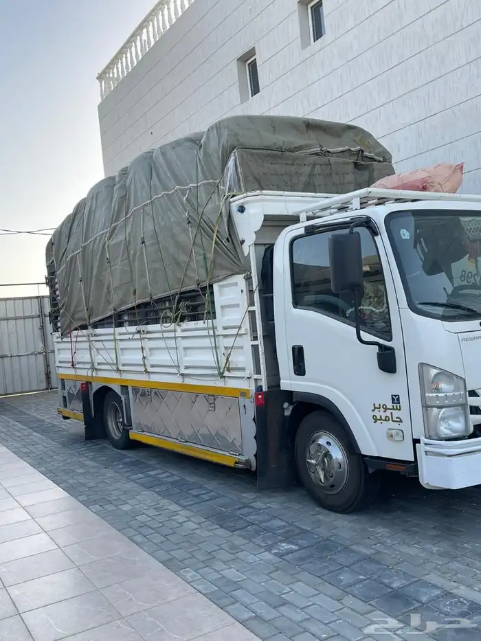 دن ه لنقل العفش دنا لنقل العفش دن ه مفرشه لنقل الحلال 2