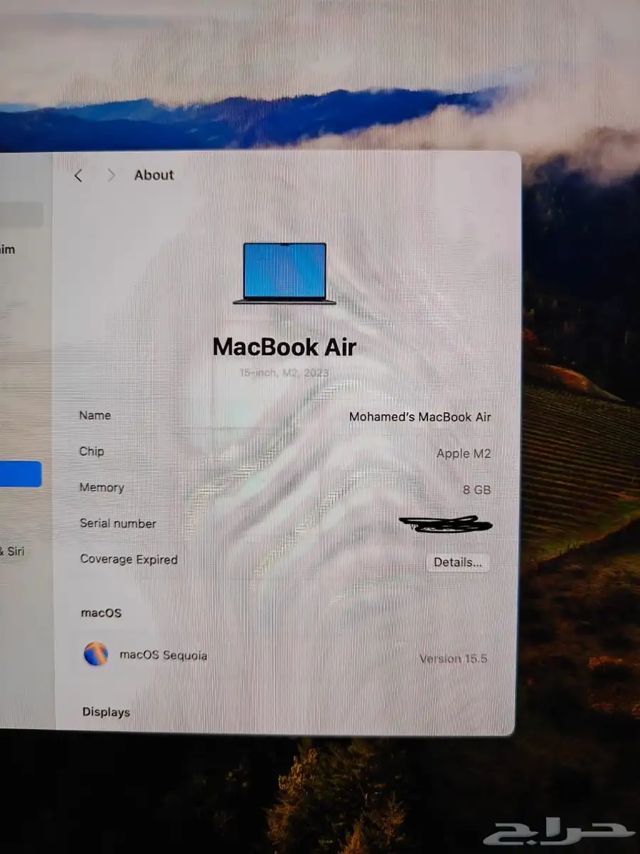 MacBook air M2 15 inches index