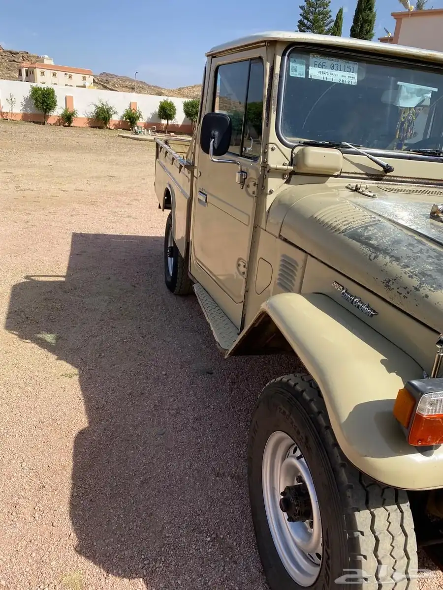شاص 84 6
