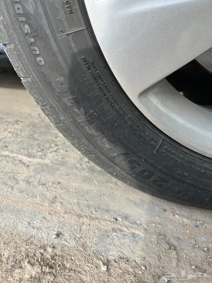 جنوط النترا 1