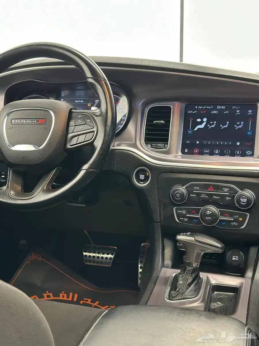 دوج تشارجر 2020 GT 12