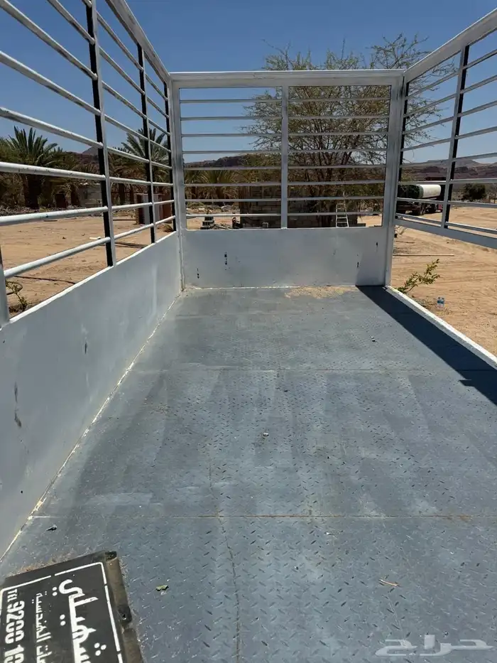 صندوق دينا 5