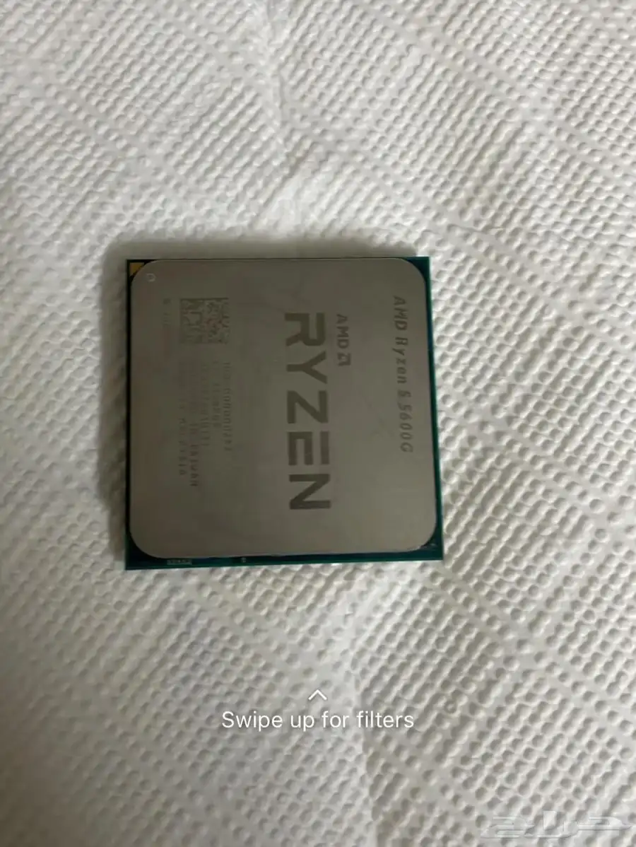 معالج ryzen 5 5600g مستعمل 1