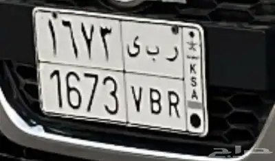 لوحه 0