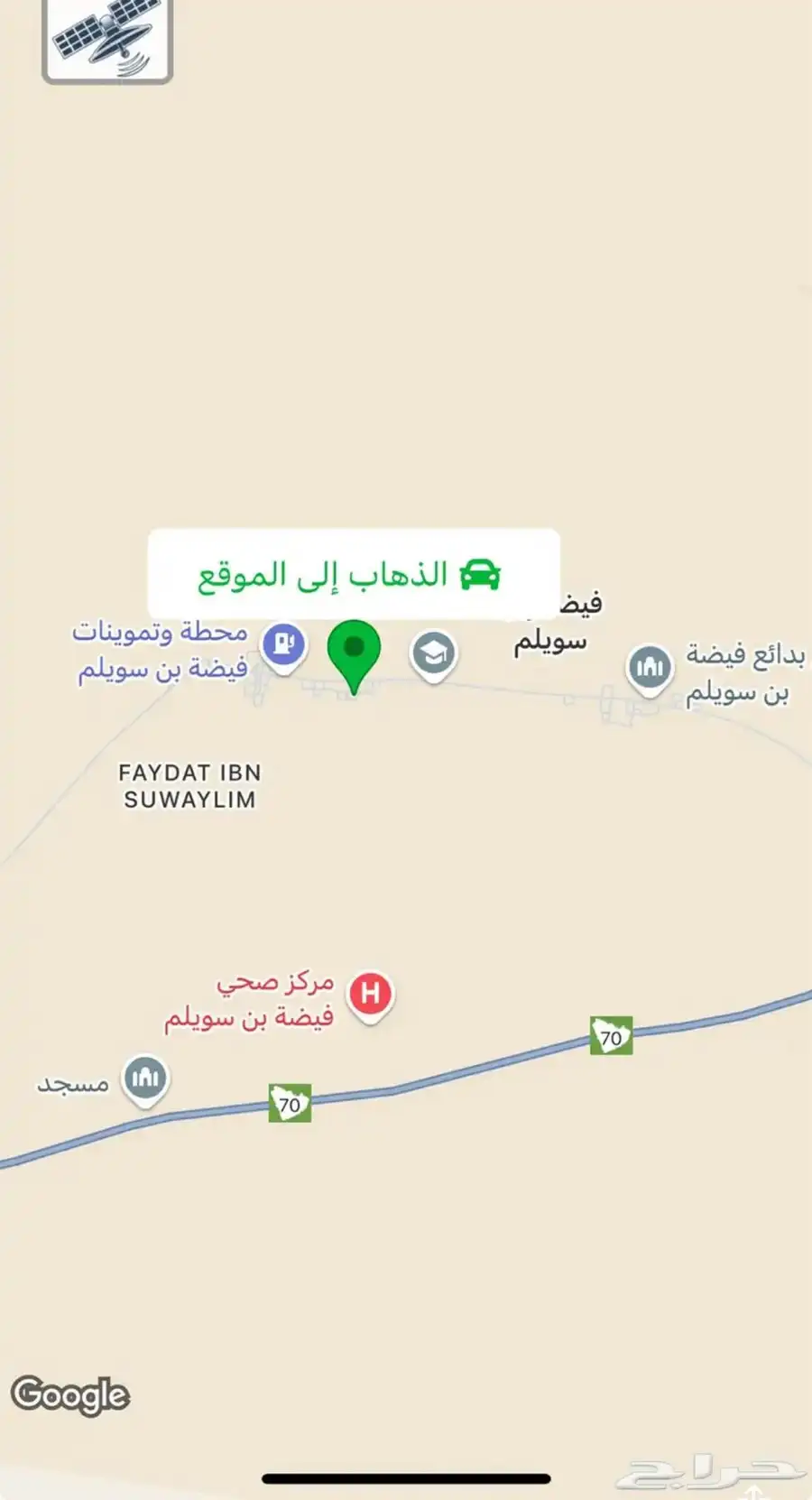 ارض شارعين سكني تجاري بالشملي التابع لحائل 1