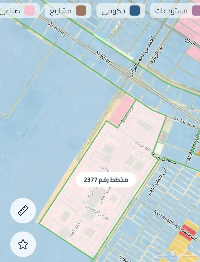 طلب ارض صناعية المصفاة مساحة 750 او 1500 مخطط 2377 0