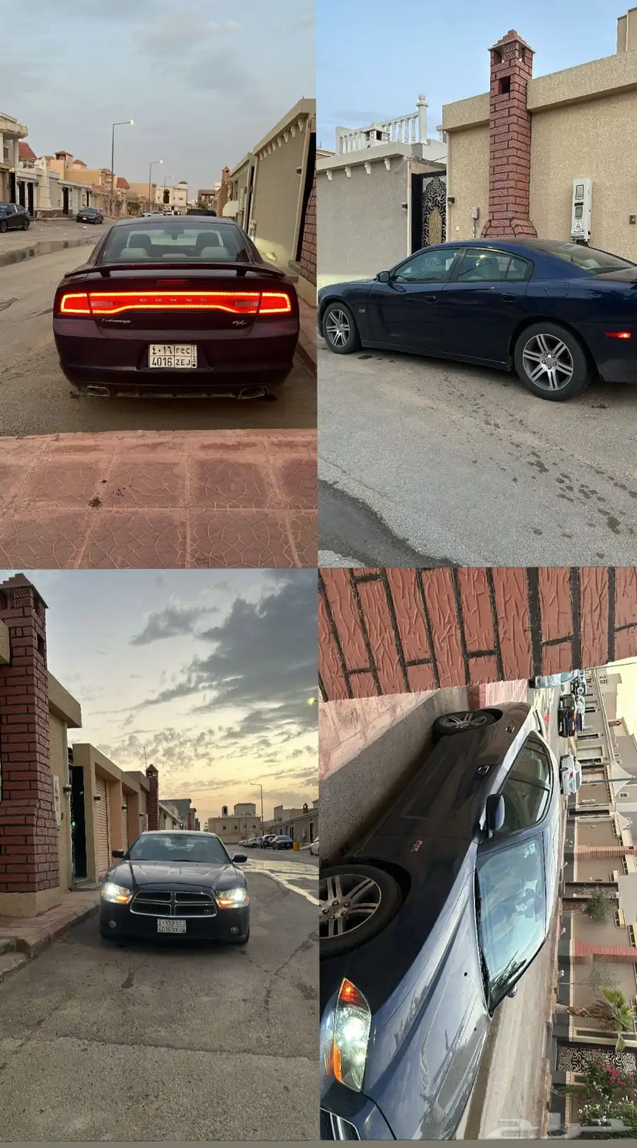 تشارجر Rt 2014 13
