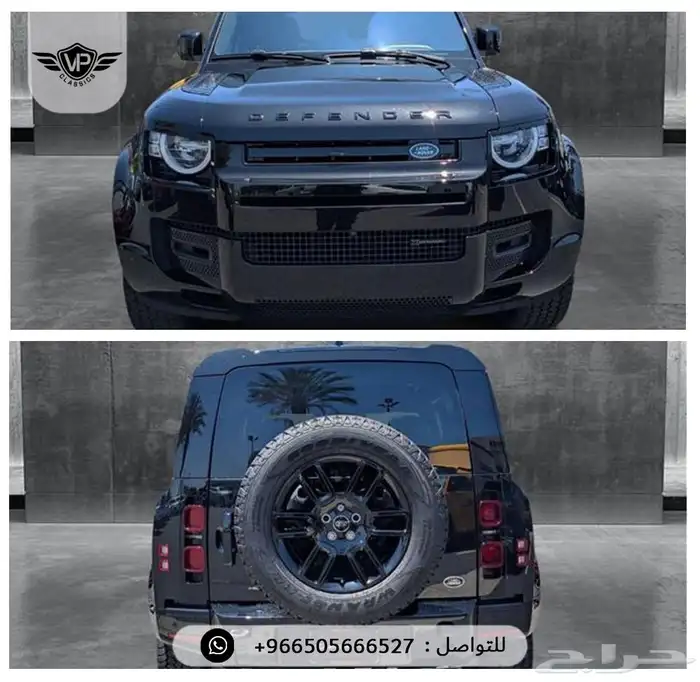 ديفندر 90 2022 3