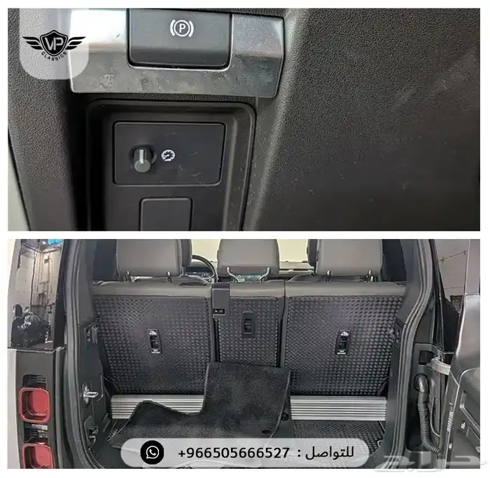 ديفندر 90 2022 11