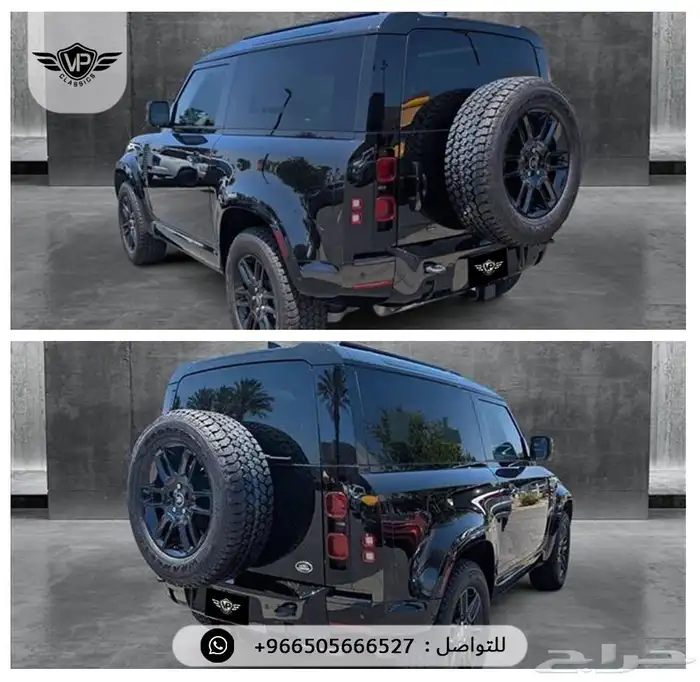 ديفندر 90 2022 4