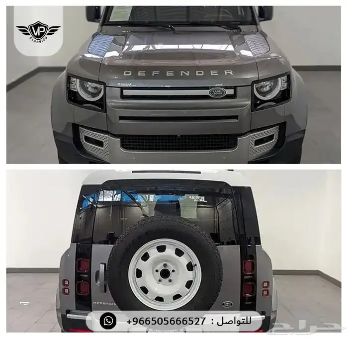 ديفندر 90 2022 4