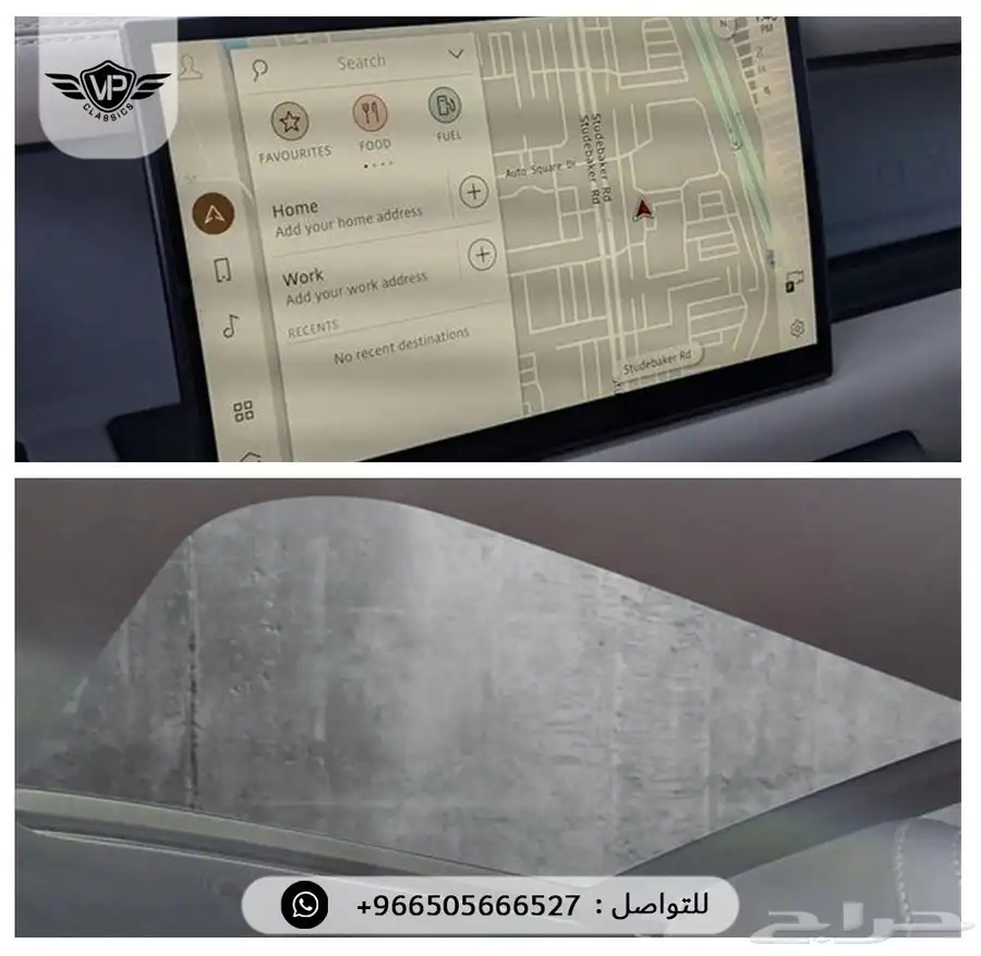 ديفندر 90 2022 9