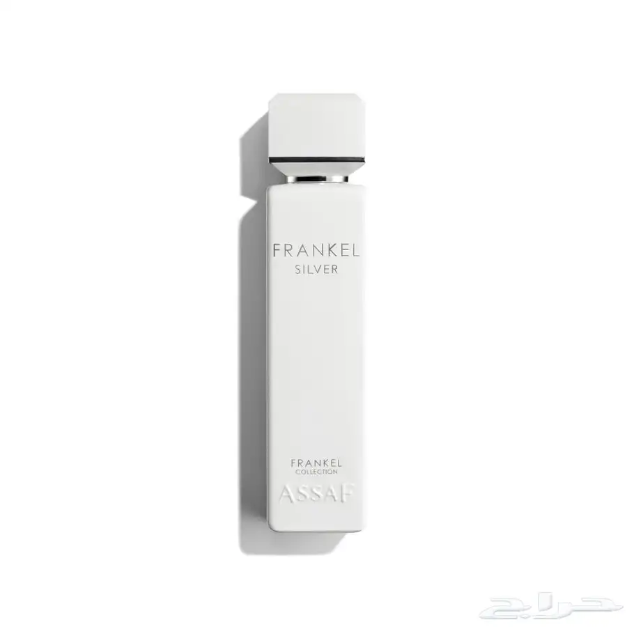 جميع عطور عساف متوفرة 14