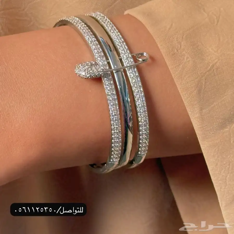 اكسسوارات index