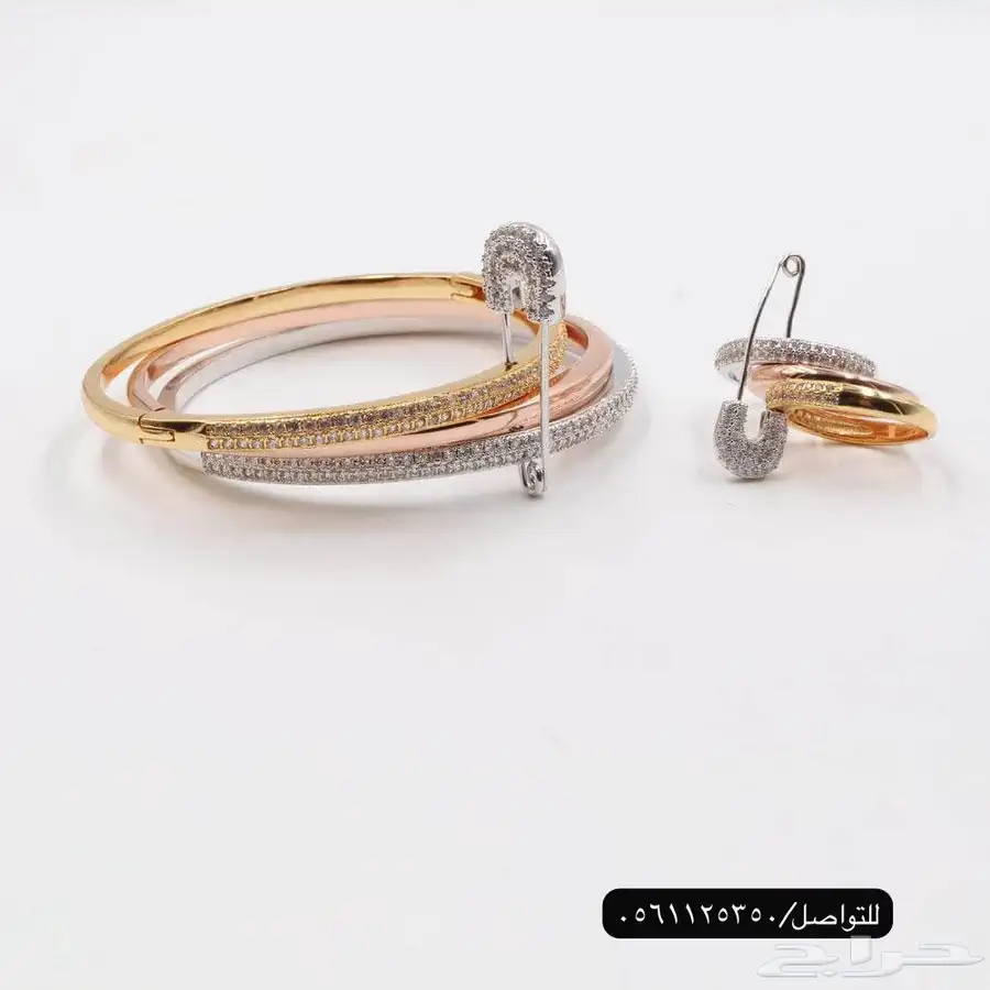 اكسسوارات index