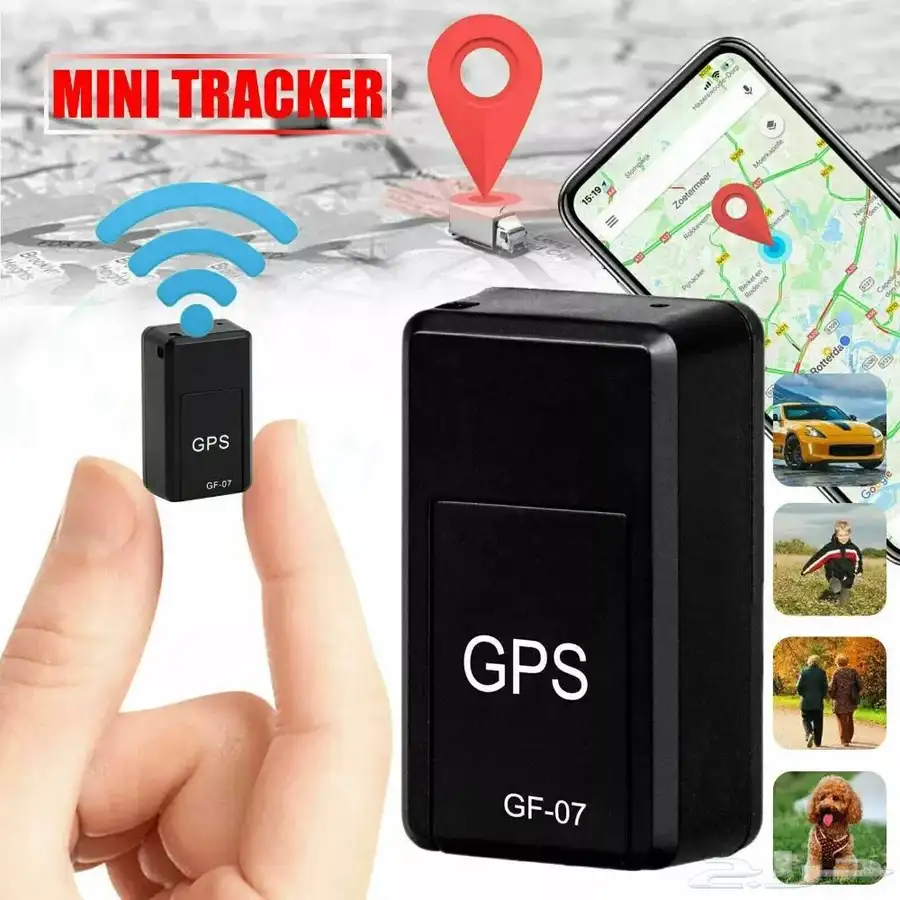 اصغر جهاز تتبع GBS 0