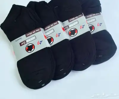 شرابات جميع اللاوان 0