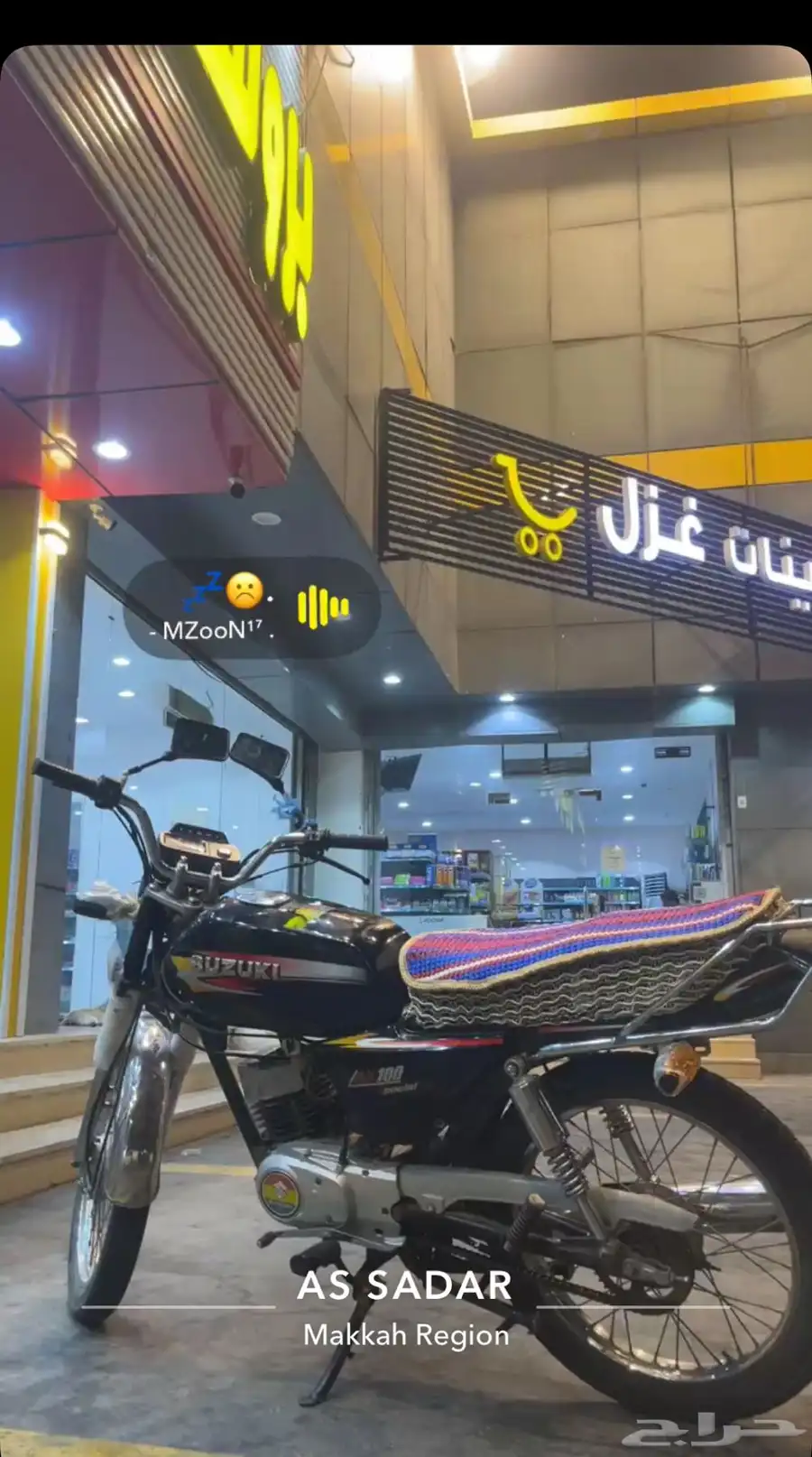 للبيع ax100باوراق مبايعة 3