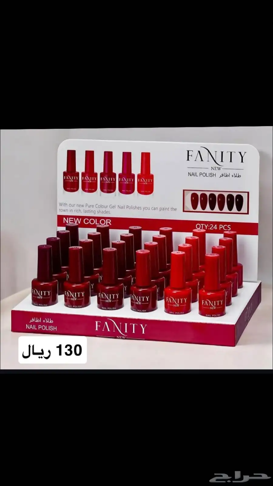 طقم مكياج ومناكير بوكسات 14