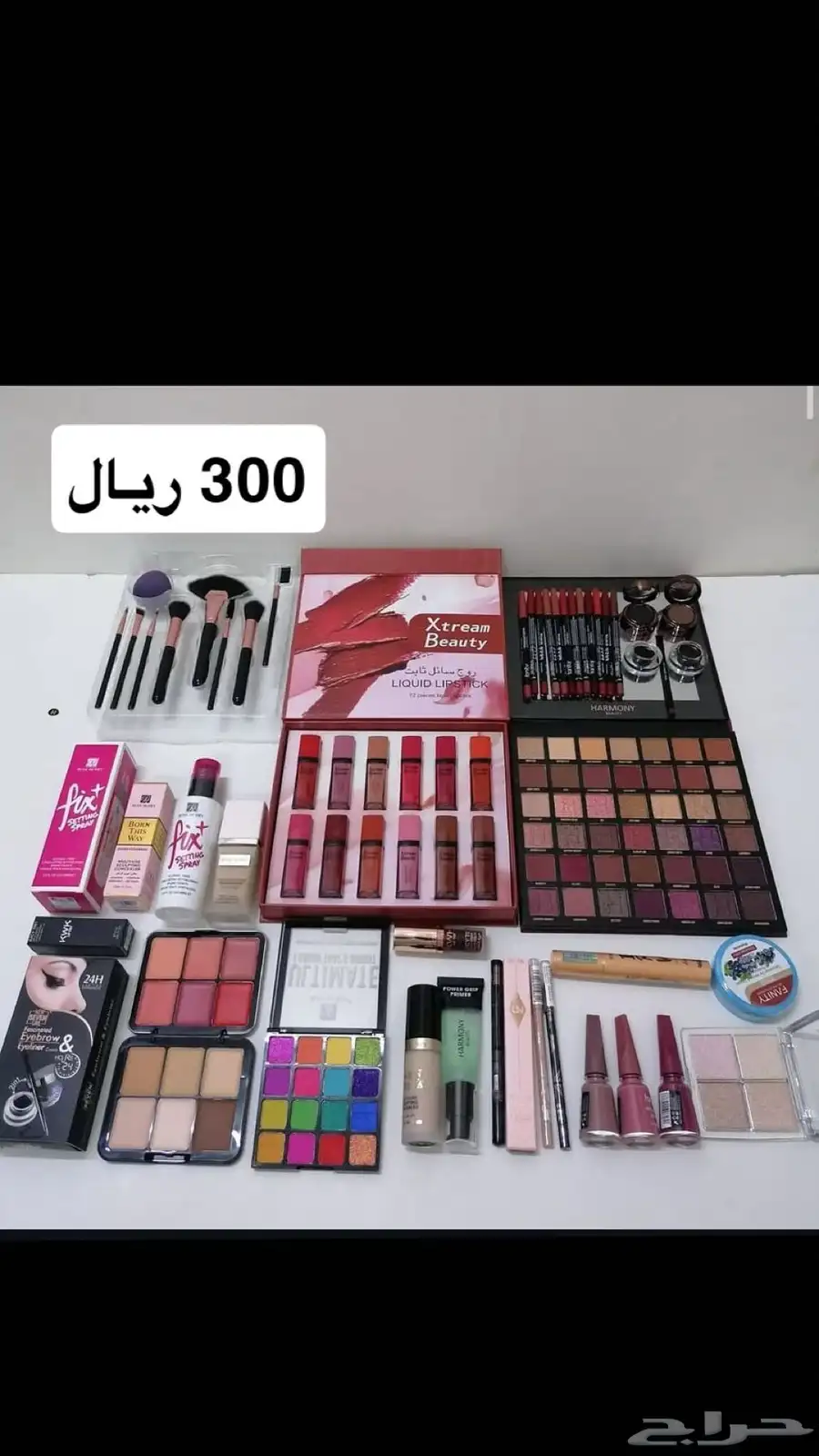 طقم مكياج ومناكير بوكسات 42