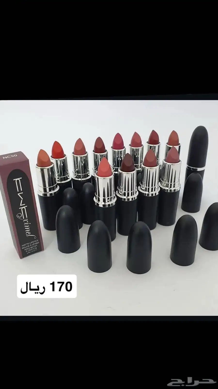 طقم مكياج ومناكير بوكسات 27