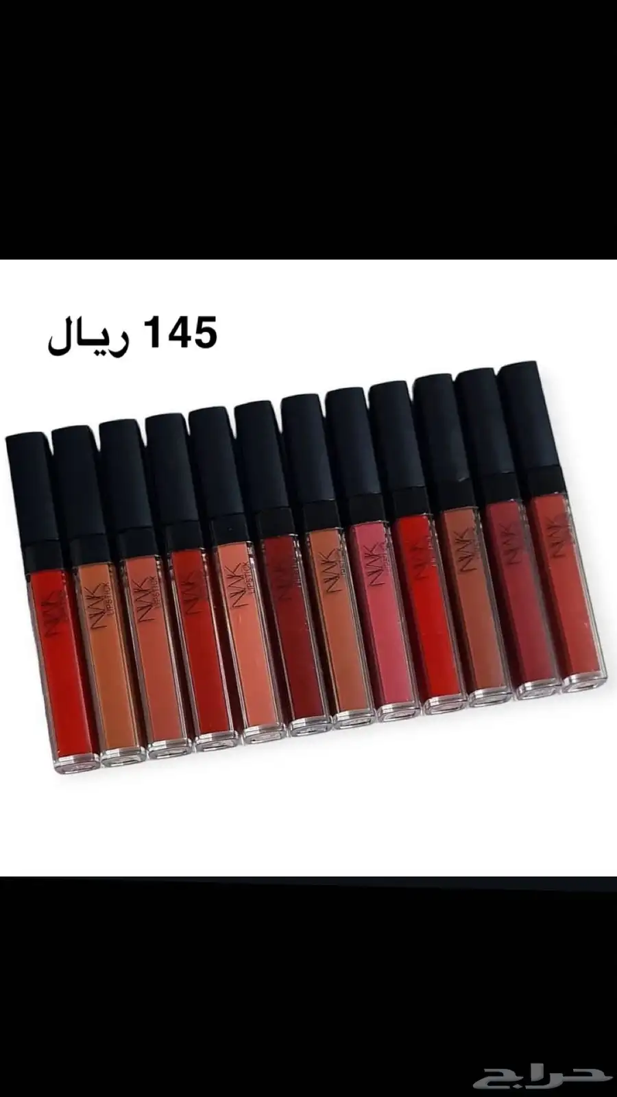 طقم مكياج ومناكير بوكسات 52