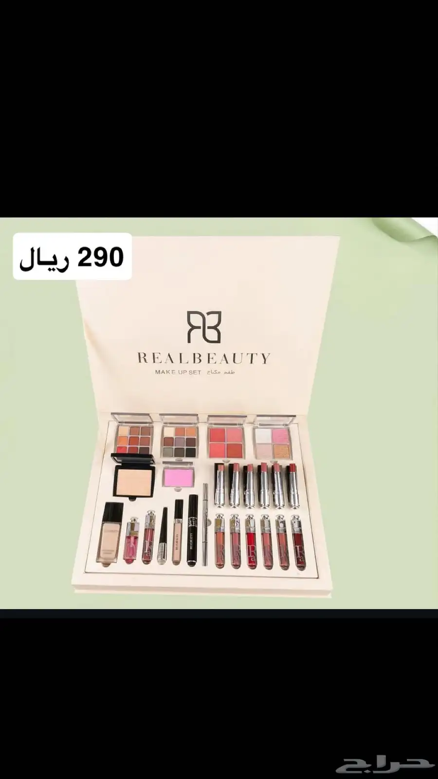 طقم مكياج ومناكير بوكسات 28