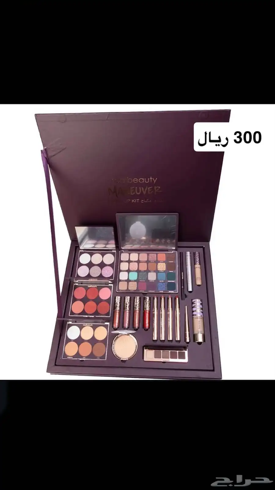 طقم مكياج ومناكير بوكسات 36
