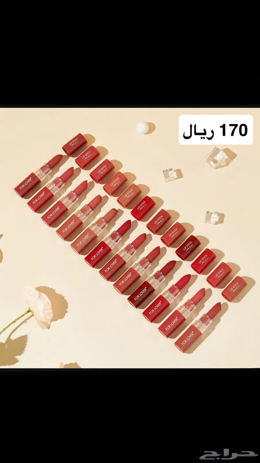 طقم مكياج ومناكير بوكسات 48