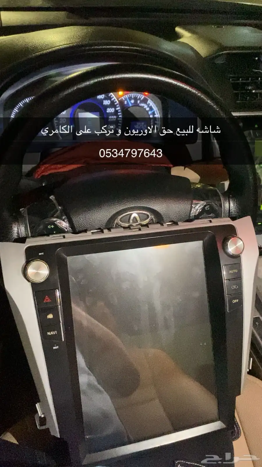 اوريون شاشة وكامري 0