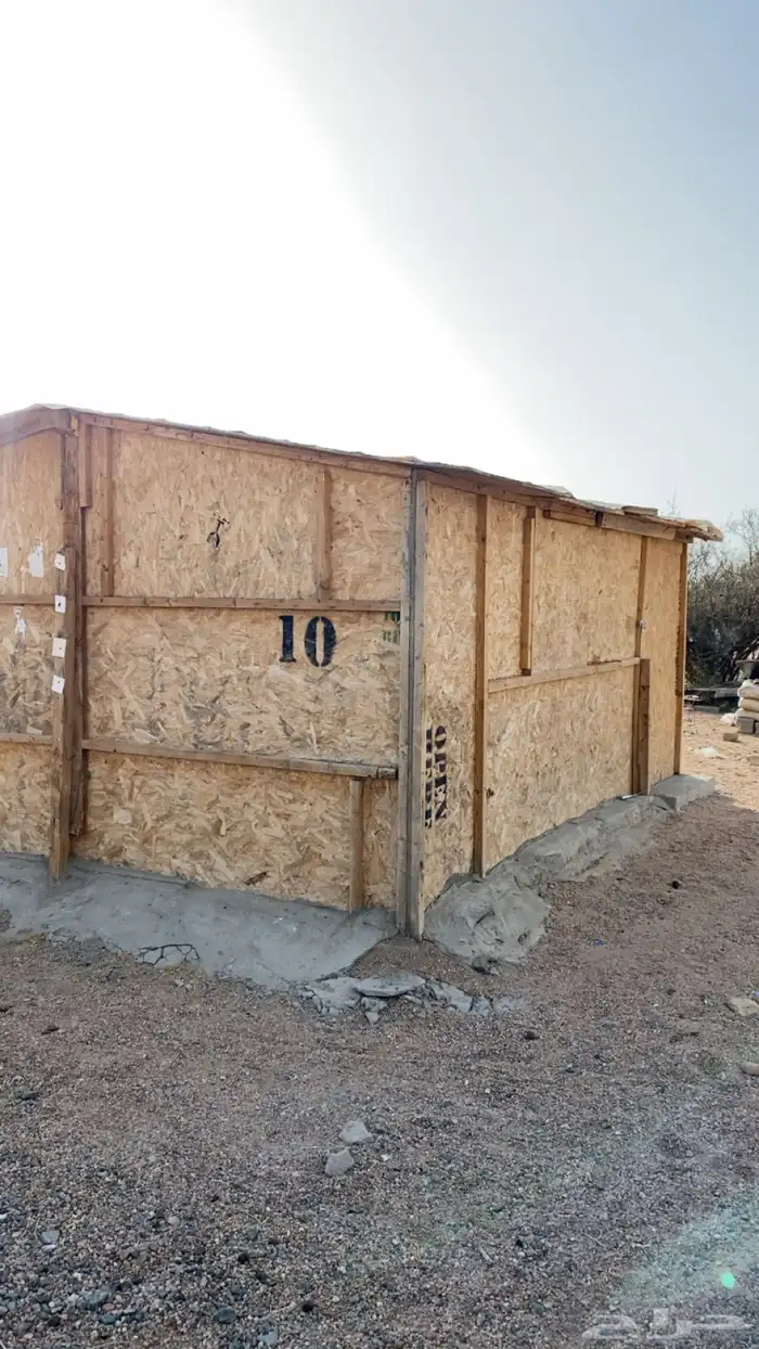 مجلس للبيع 0