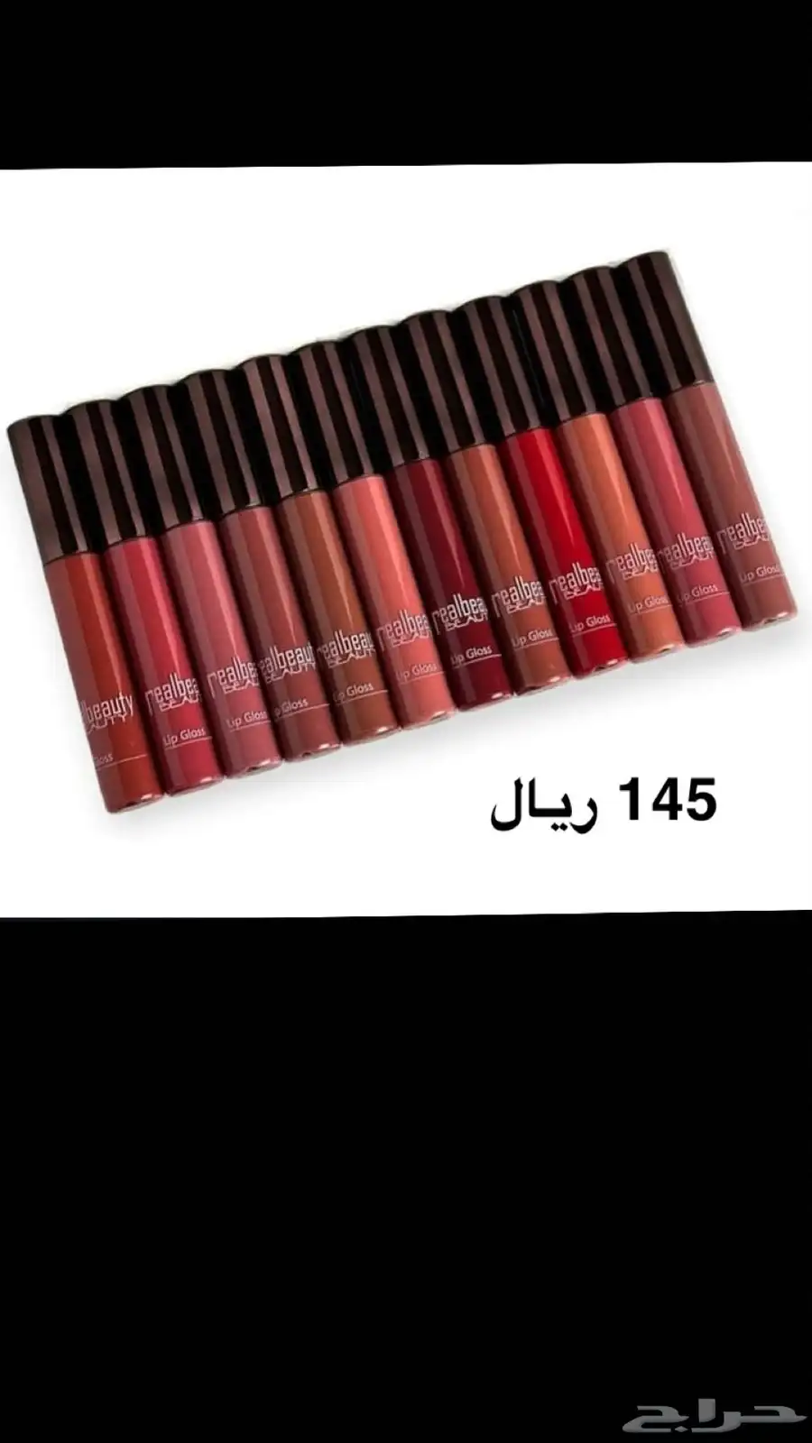 طقم مكياج ومناكير بوكسات 56