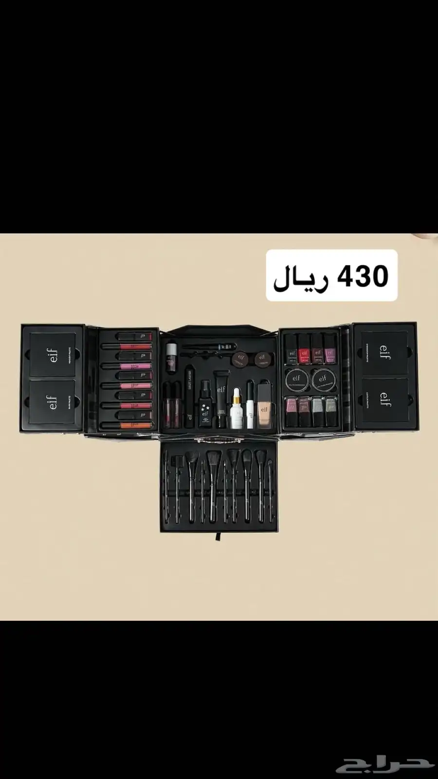 طقم مكياج ومناكير بوكسات 38