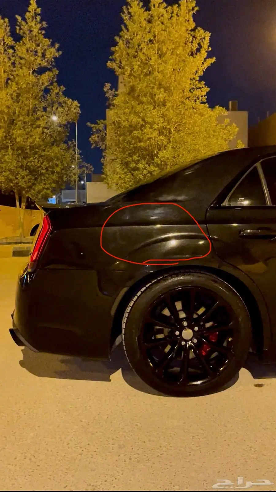 كرايسلر 2014 SRT V8 index