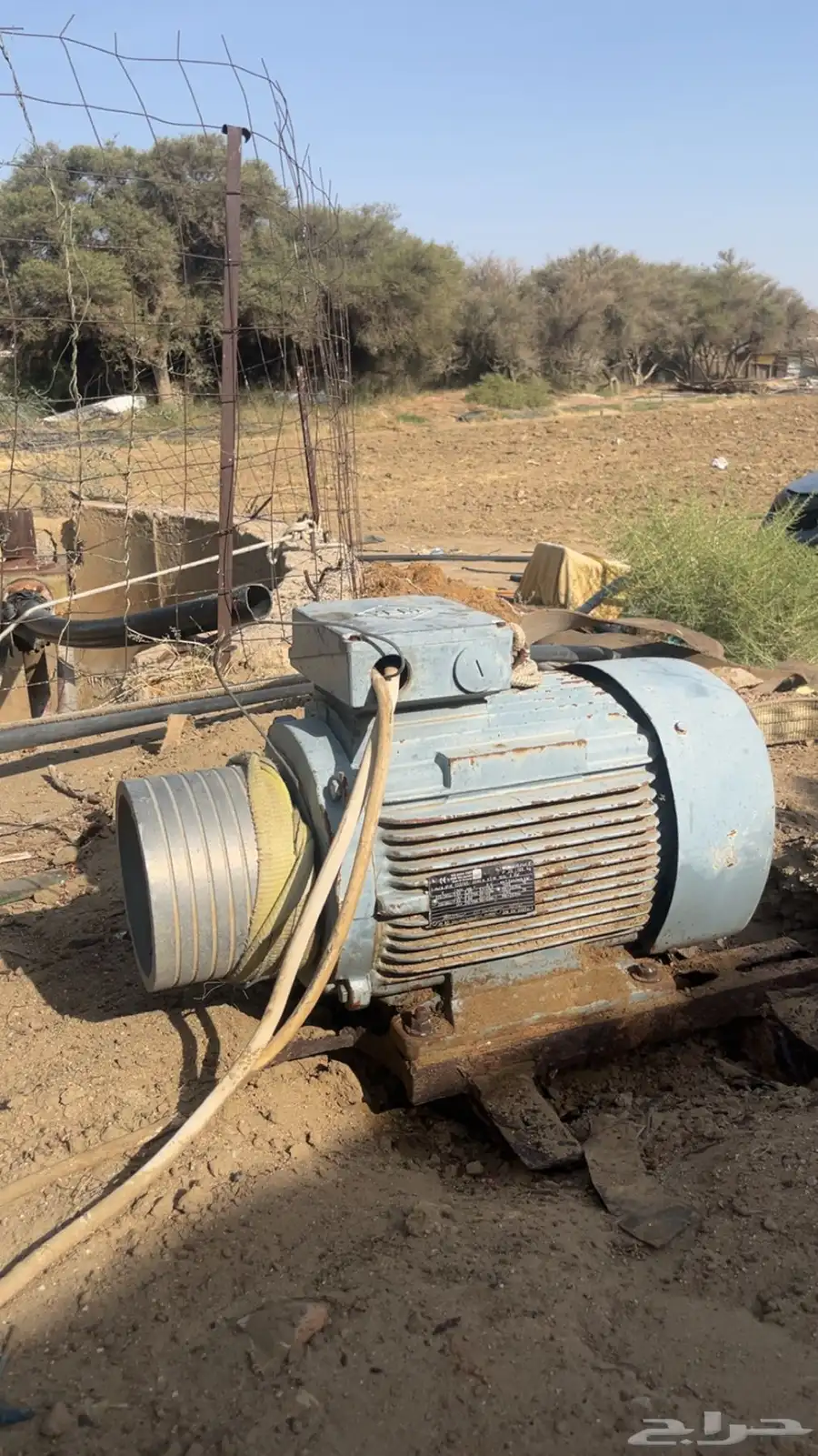 دينمو مزرعه 1