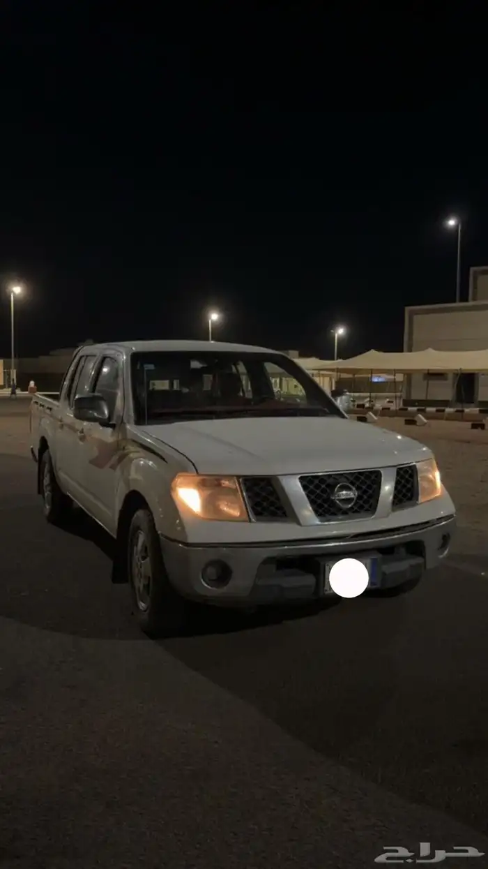نافارا للبيع أو البدل . 1