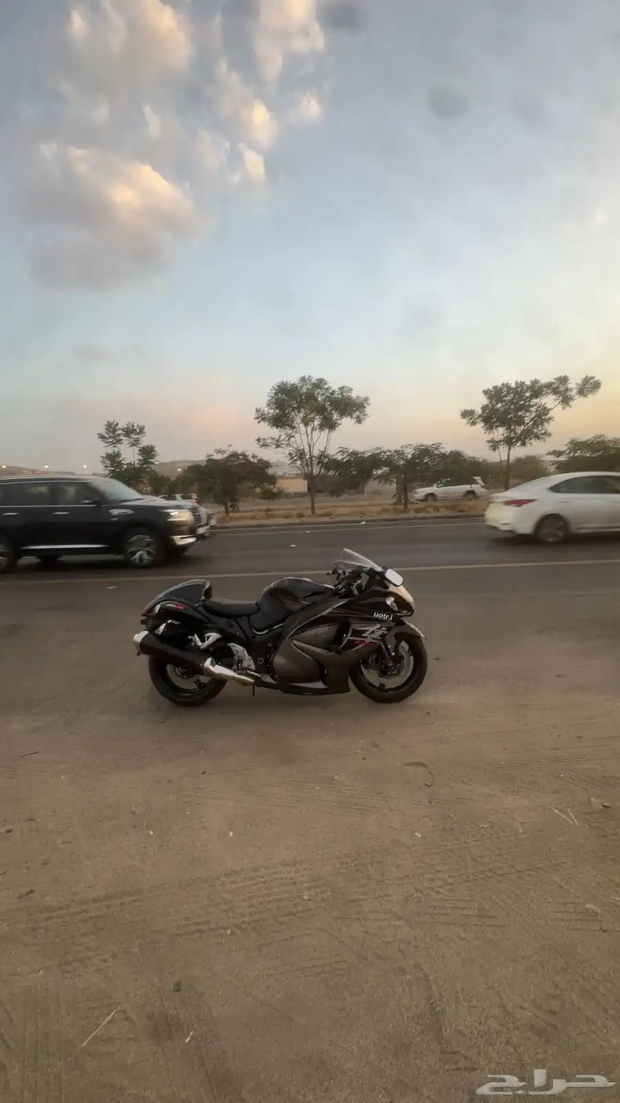هايبوزا 1