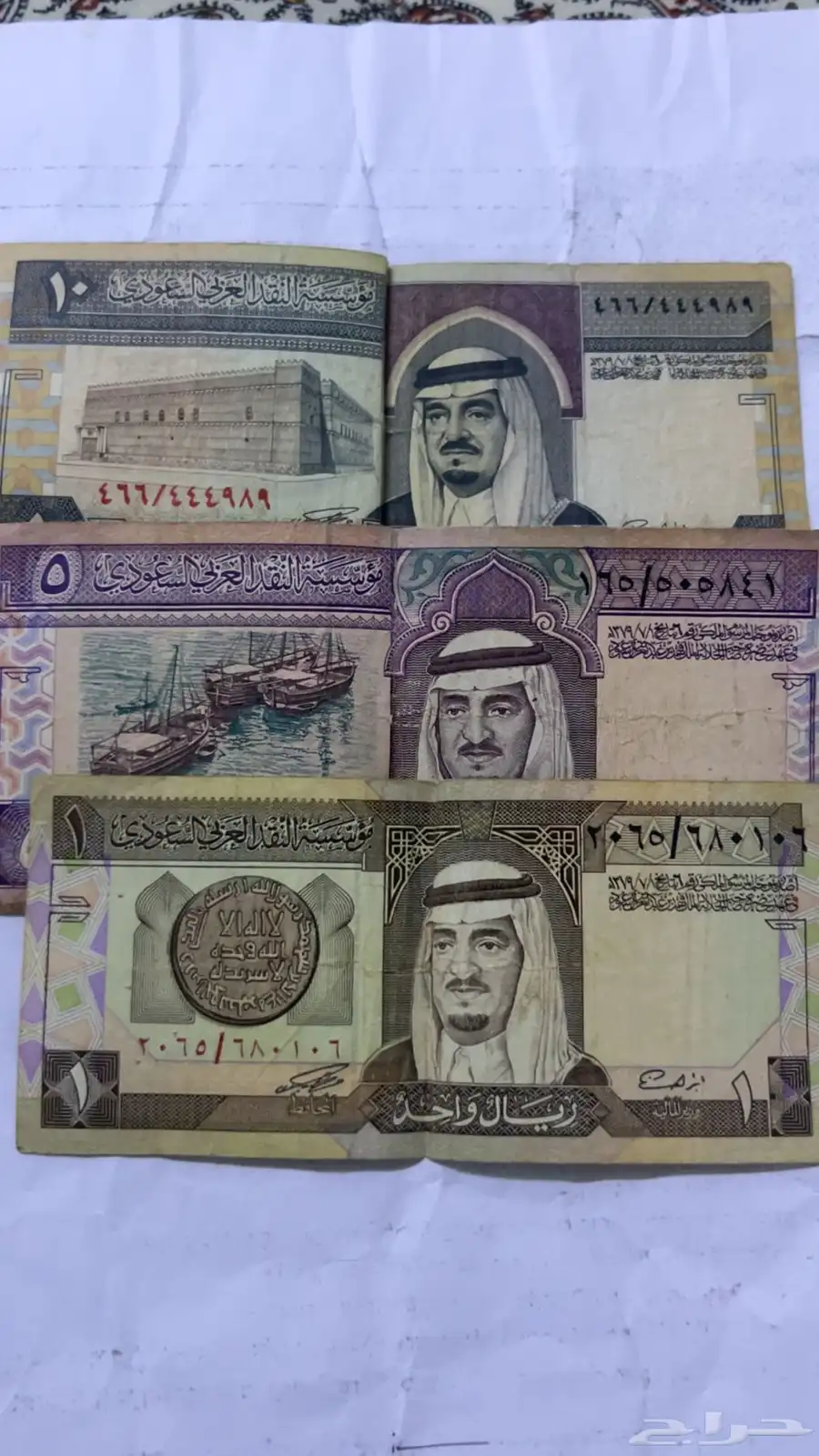 عمله نادره للبيع 0