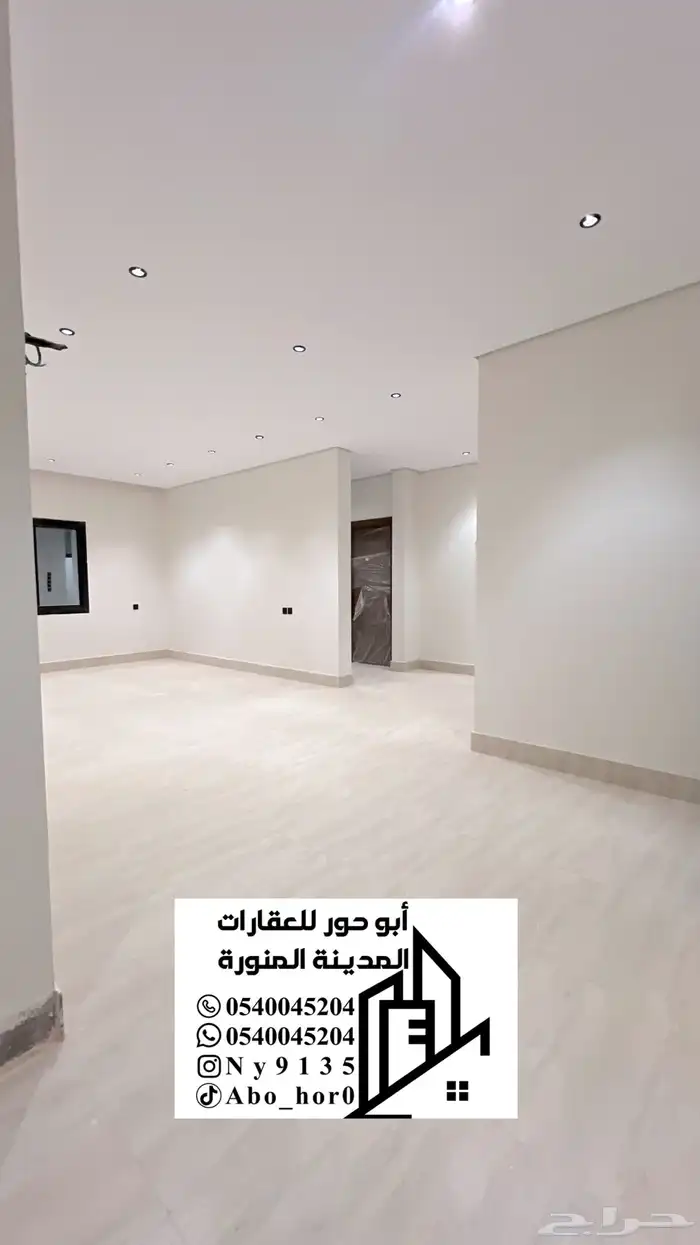 للبيع عماره سكنيه 6