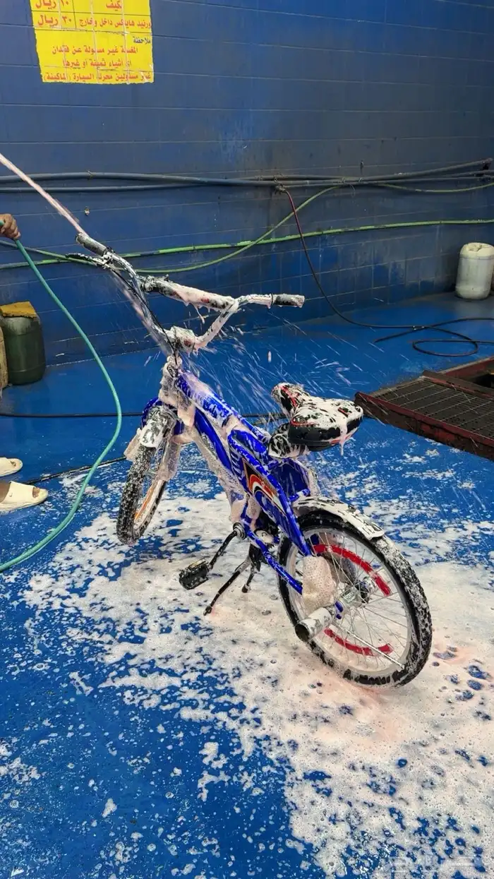 سيكل رامبو 20 الدفعه الاخيره الختم الذهبي 0