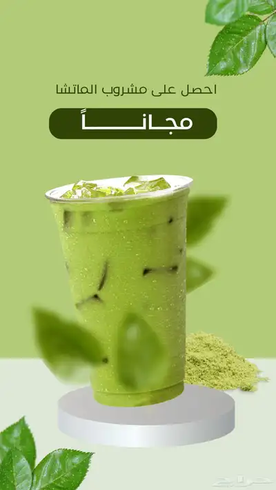 خدمة عملاء و ادارة منصات التواصل الاجتماعي 2