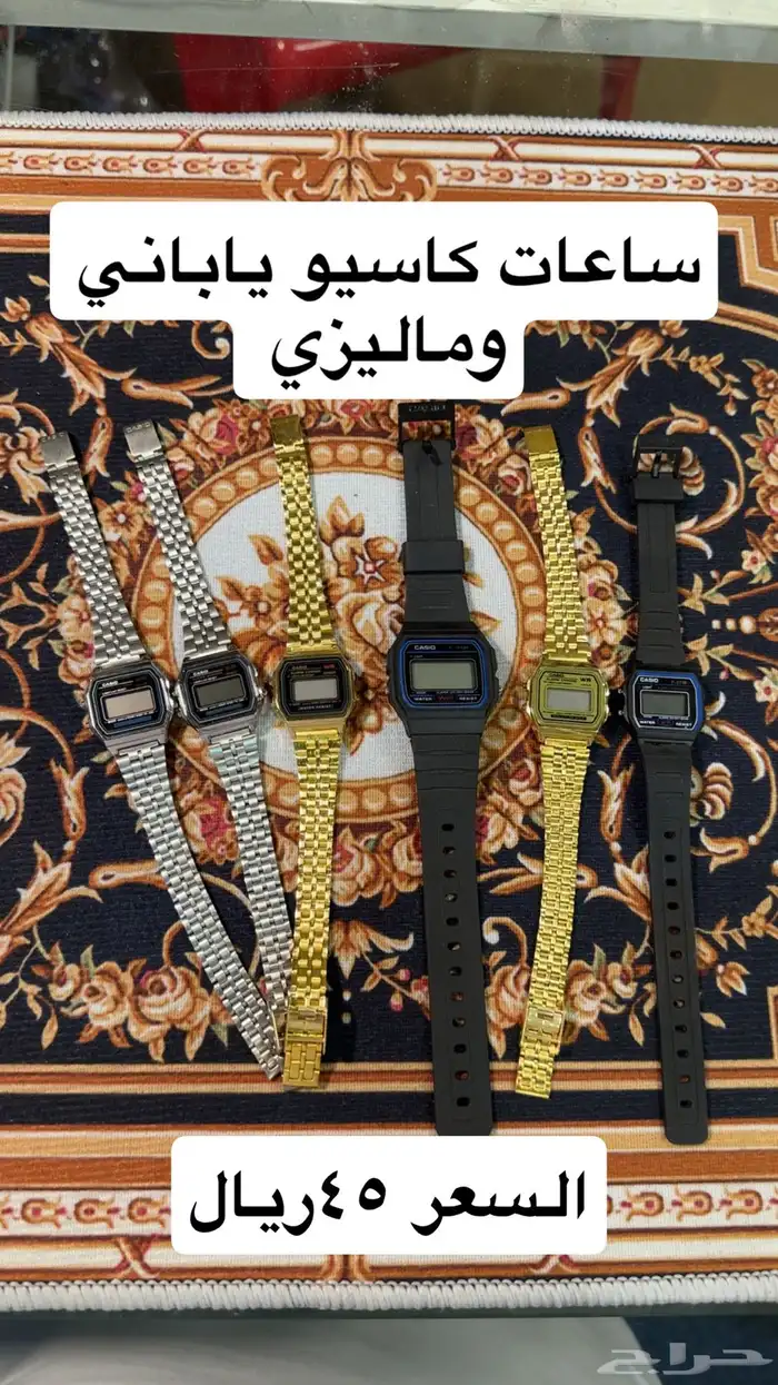 تراث وقطع قديمة للبيع 66