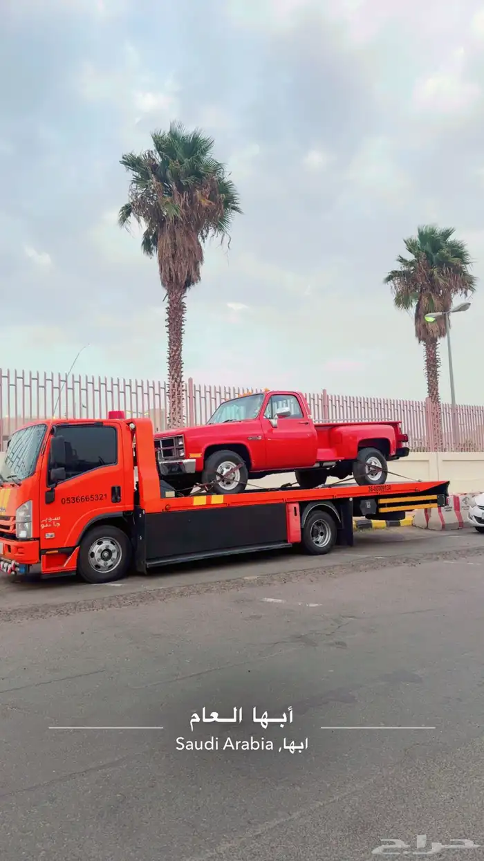 سطحة هيدروليك جيزان والى جميع مناطق المملكة 2
