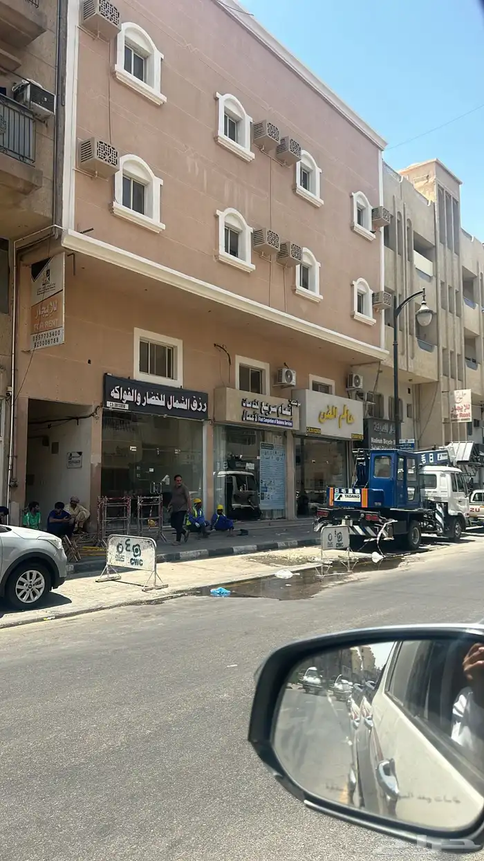 أعمال التشطيبات و الترميم تقنية المعلومات 4