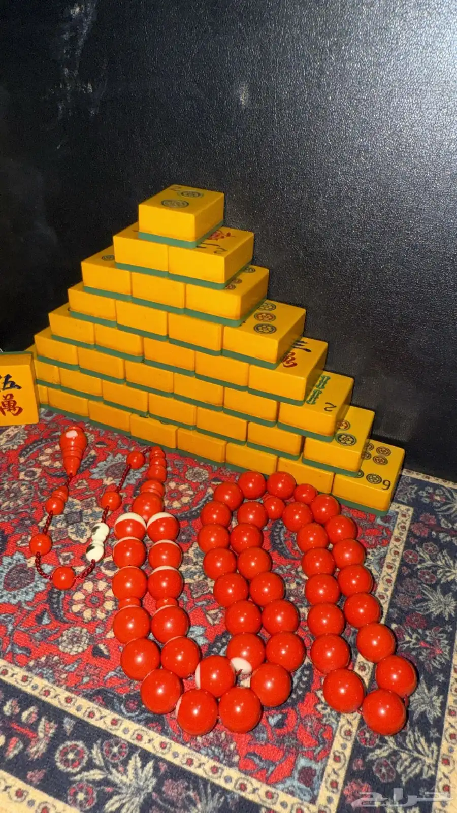 مسباح سبحه سبحة مسابيح بلياردو صب جديد 2